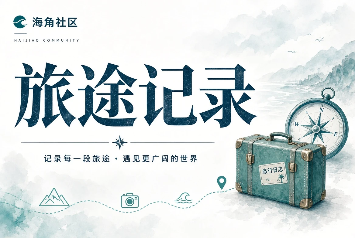 暮色页城市傍晚阅读主题影像